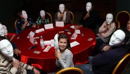 Игра «Мафия»