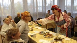 Вечеринка«Развей тучи серых будней»