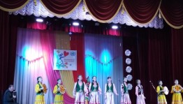 «Доброе сердце»