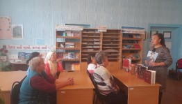 Познавательный час «Гордость башкирской литературы»