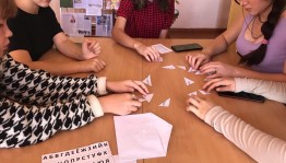 Интеллектуальная игра «Своя игра»