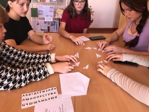 Интеллектуальная игра «Своя игра»