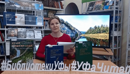 Познавательный час «Этикет на все случаи жизни»