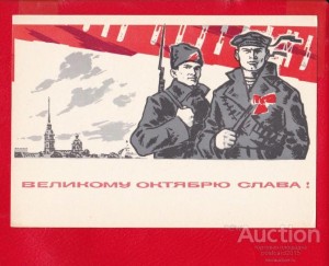 Информационно-просветительский час «Страницы Российской истории –Октябрьская революция 1917 года»