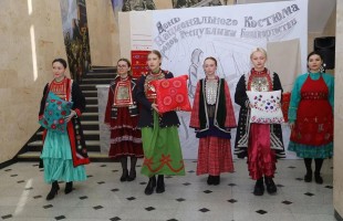 Как проходит День национального костюма в Башкортостане