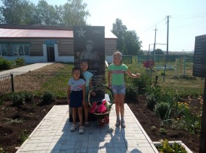 День памяти о погибших в Великой Отечественной войне «Память и боль»