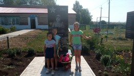 День памяти о погибших в Великой Отечественной войне «Память и боль»