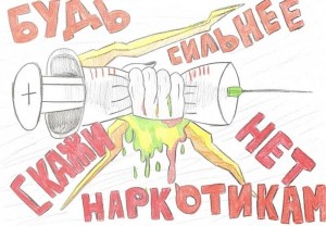 Беседа «У черты за мраком»