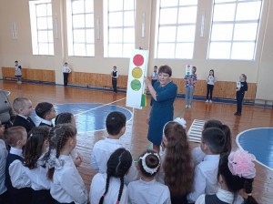 «Правила дорожного движения»