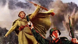 «Про тех, кто сражался и победил»