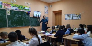 Исторический экскурс «От Петра Великого до наших дней»