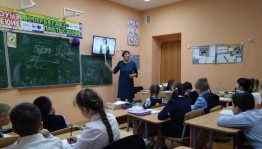 Исторический экскурс «От Петра Великого до наших дней»