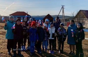 Развлекательная программа «Белый, синий, красный»