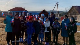 Развлекательная программа «Белый, синий, красный»