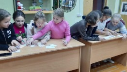Интеллектуальная игра: «По станциям Кругосветка»