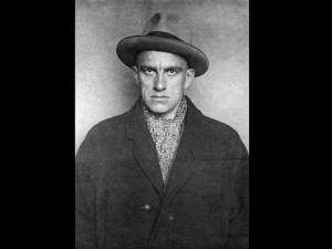 Вечер памяти Владимира Маяковского