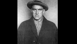 Вечер памяти Владимира Маяковского