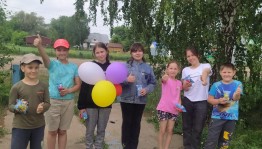 «Счастливые дети счастливой страны»