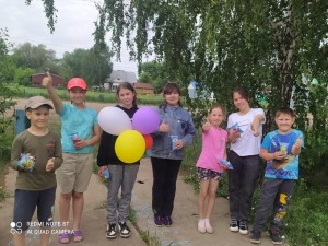 «Счастливые дети счастливой страны»