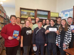 Квест-игра «Тайны родного края»