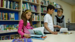 Турнир знатоков«Изучаем русский–узнаем Россию»