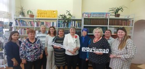 Поэтический час «Как сердцу высказать себя…»