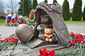 Час памяти «Мы помним Беслан и скорбим»