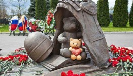 Час памяти «Мы помним Беслан и скорбим»