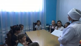 Тематическая программа «Проступок, правонарушение, преступление»