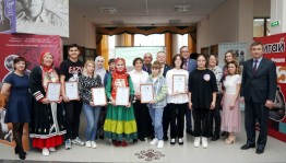 В Уфе наградили победителей конкурса рисунков, посвященных северным амурам