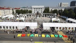 III Международная книжная ярмарка «Китап-Байрам» открывает свои двери под слоганом «Сила слова»