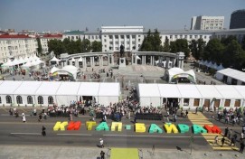 III Международная книжная ярмарка «Китап-Байрам» открывает свои двери под слоганом «Сила слова»