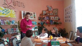 Спортивная эстафета «Весёлые старты»