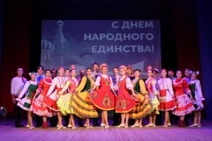 Торжественное мероприятие «Мы Vместе, Мы Едины»