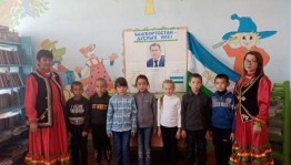 «Все краски родного края»