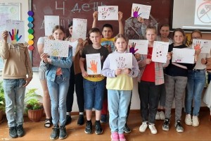 Эко-компас «Береги природу родного края»