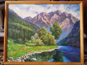Программа «Встреча с прекрасным»