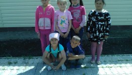 Развлекательная программа «Краски лета».