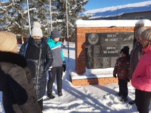 «Будем помнить»