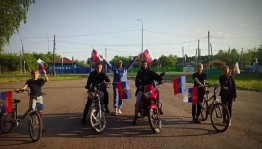 Велопробег «Главный флаг страны великой»