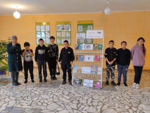 Познавательный урок «Мой край родной – Башкортостан»