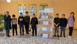 Познавательный урок «Мой край родной – Башкортостан»