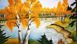 Конкурс рисунков «Золотая осень»