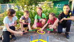 Игровая программа «Кольцеброс»