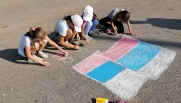 Конкурс рисунка на асфальте «Дети за мир»