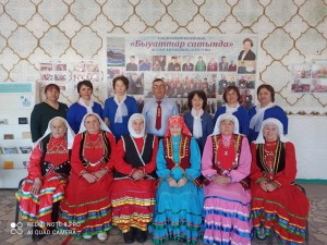 «Белемгә һәм яҡтыға әйҙәүселәр»