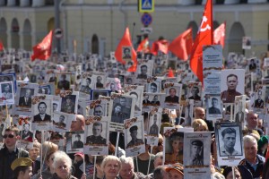 Акция «Бессмертный полк»