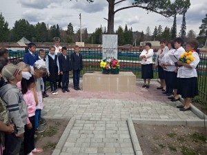 Митинг «Войны не знали мы, но всё же»