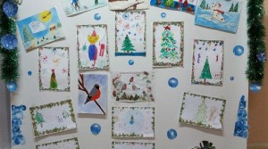 Конкурс рисунков «Мы рисуем зиму»