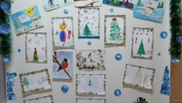 Конкурс рисунков «Мы рисуем зиму»